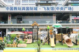 2014香港马会综合资料截图2